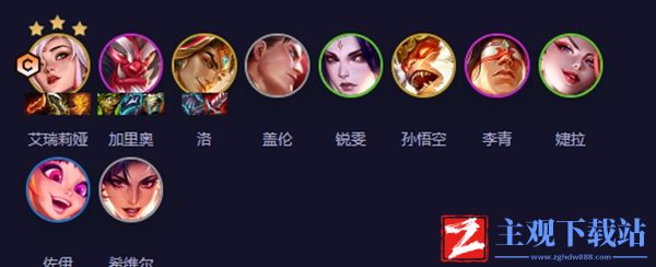 云顶之弈s11登神天使阵容攻略