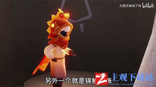 光遇春节礼包汇总