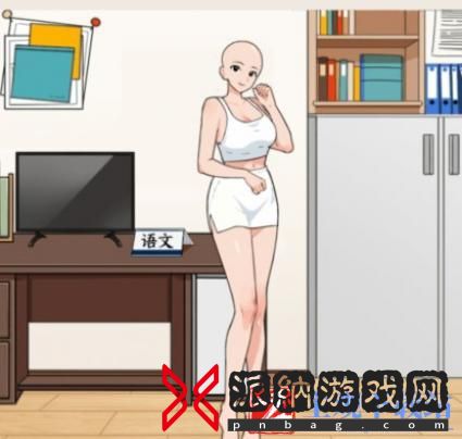 就我眼神好开学穿搭怎么过关-就我眼神好开学穿搭过关方法