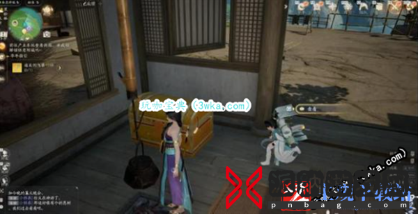 射雕手游全珍奇宝箱位置一览
