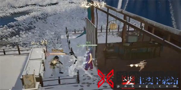 射雕手游白梅镖怎么收集