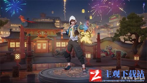 王者荣耀裴擒虎虎年限定多少钱