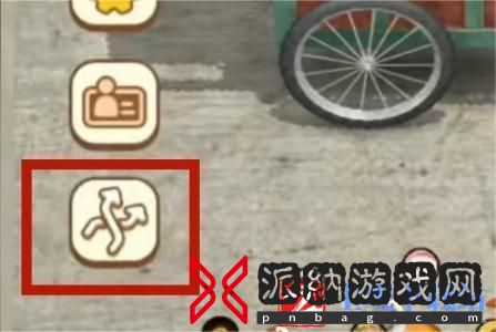 抓大鹅怎么换场景
