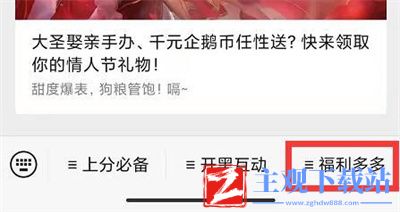 在昨天的推文里