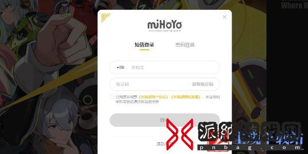 《绝区零》正式服上线时间一览
