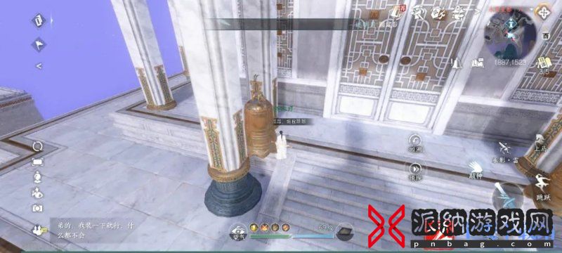 《逆水寒手游》降龙在手抽髓获得方法攻略