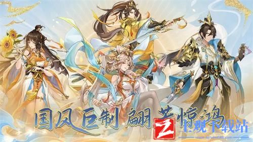 幻想名将录1000抽兑换码是什么？1000抽兑换码2024
