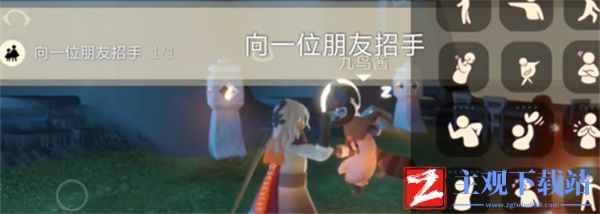 光遇2024年4月22日每日任务怎么做