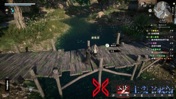 《下一站江湖2》渔夫特技介绍