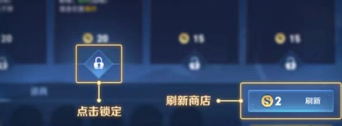 王者荣耀机关百炼沈梦溪怎么出装