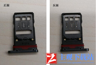 华为Pura70怎么插双卡