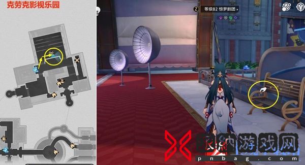 《崩坏星穹铁道》梦中群星贴纸收集攻略
