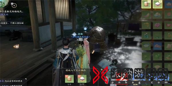 射雕手游鹿儿饼获得攻略