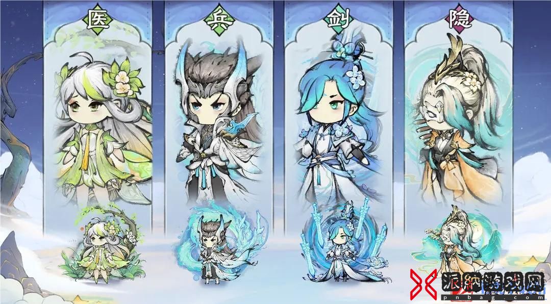 最强祖师怎么发弟子信息