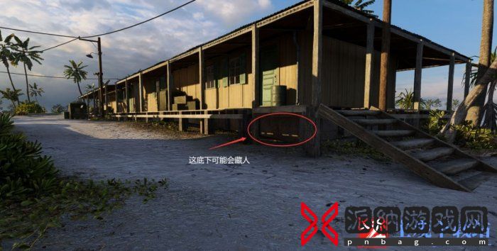 《战地5》威克岛怎么防守