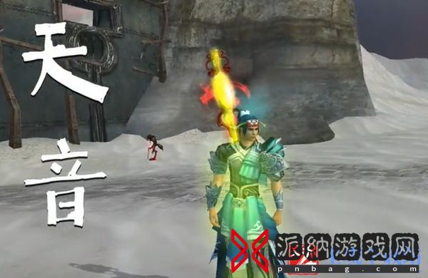 诛仙2手游平民职业推荐