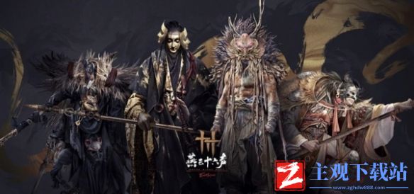 《燕云十六声》玩法介绍