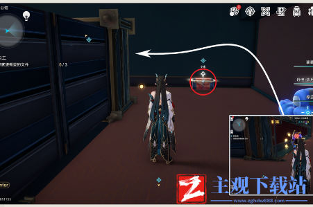 崩坏星穹铁道外包工任务怎么做