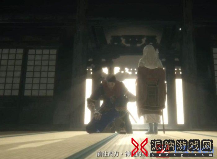 《只狼