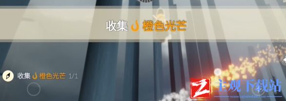 光遇2024年4月15日每日任务怎么做