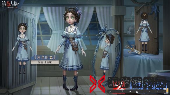 第五人格32赛季精华2宝箱奖励有哪些