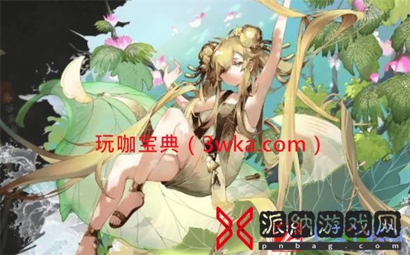 物华弥新武器攻略 物华弥新武器制造商对应制造武器一览