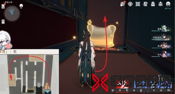 《崩坏星穹铁道》外包工任务攻略