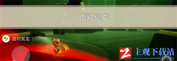 光遇2024年4月25日每日任务怎么做