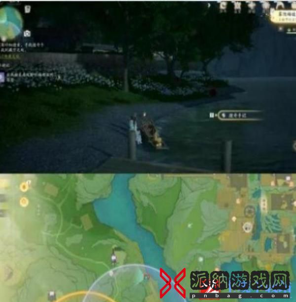 射雕黑松林搜奇宝藏图在哪