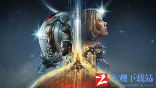 陶德谈《星空》新内容