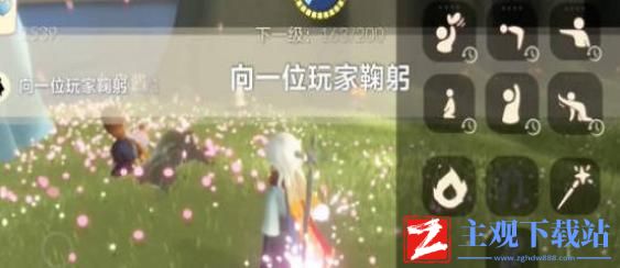 光遇4月12日每日任务怎么完成-2024年4月12日光遇每日任务通关攻略