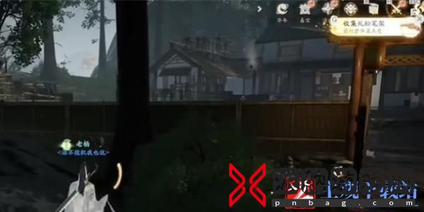 射雕手游虬松笔架怎么收集