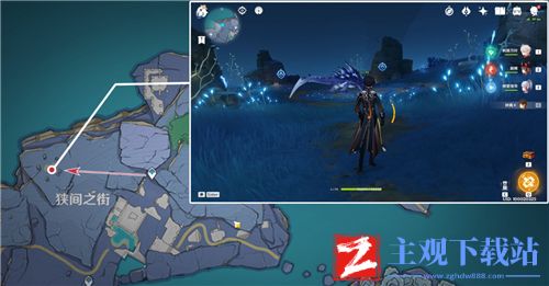 原神神舆之辔怎么获得