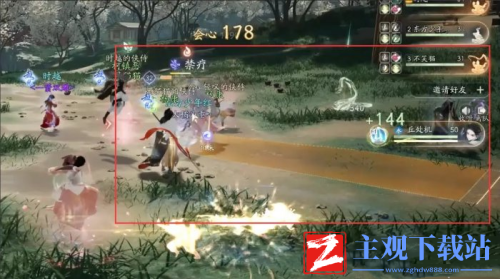 射雕众生鉴BOSS梁子翁怎么打