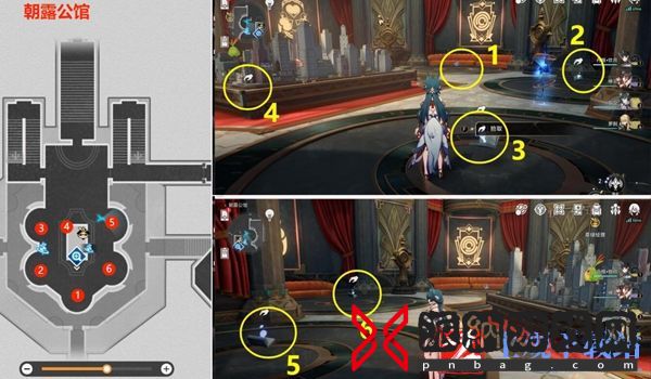 《崩坏星穹铁道》梦中群星贴纸收集攻略