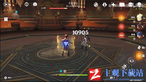 原神千岩长枪突破材料是什么