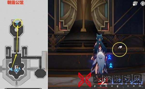 《崩坏星穹铁道》梦中群星贴纸收集攻略