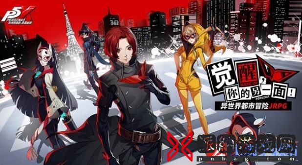 P5X熟练者鱼塘大鱼怎么钓-熟练者鱼塘鱼王钓鱼攻略