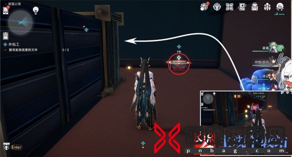 《崩坏星穹铁道》外包工任务攻略