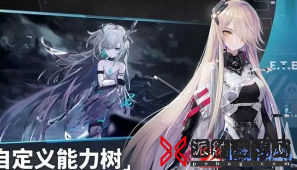 艾塔纪元启航补给是什么