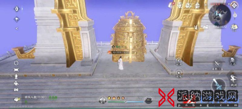 《逆水寒手游》降龙在手抽髓获得方法攻略