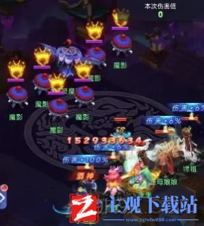 梦幻西游网页版五行斗法2024年4月最新打法攻略