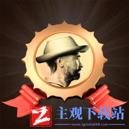 《铁路先驱》人口数3怎么解锁