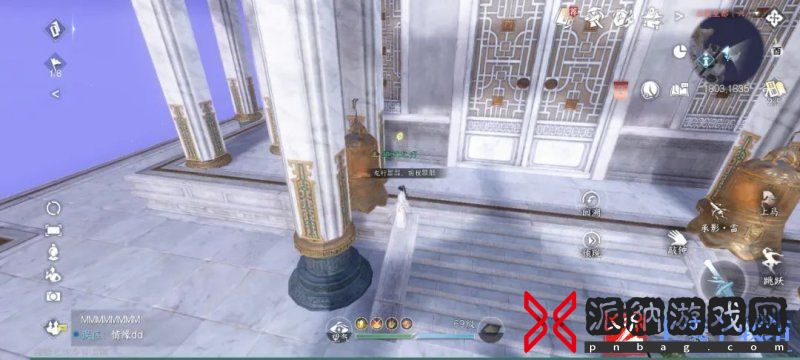 《逆水寒手游》降龙在手抽髓获得方法攻略