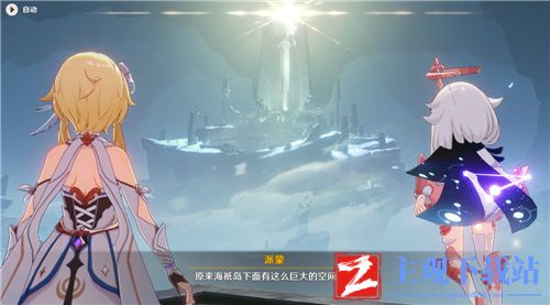 原神渊下宫地图怎么点亮