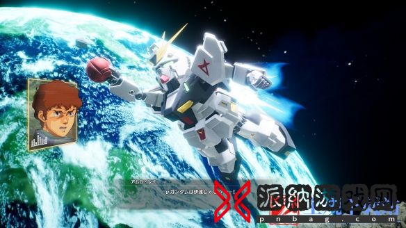 《SD高达激斗同盟》怎么空中连招