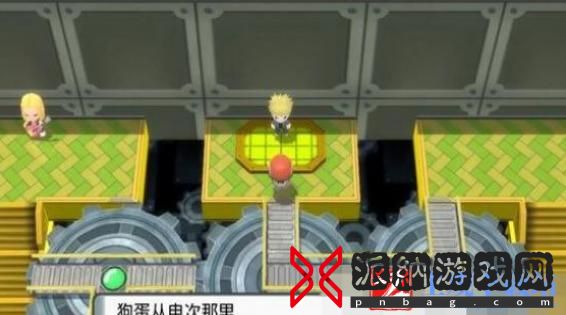 宝可梦晶灿钻石明亮珍珠攀瀑术怎么获得