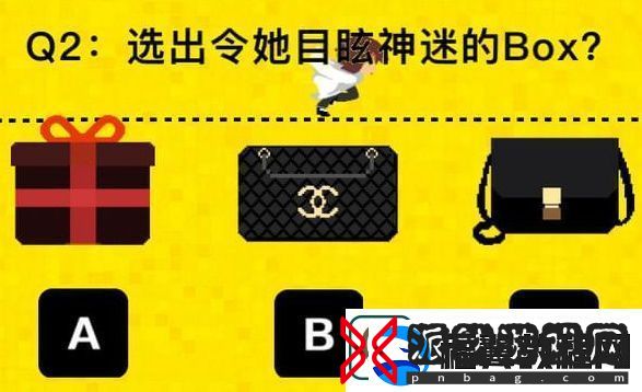 2017七夕直男考卷二维码链接