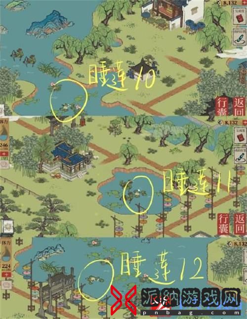 江南百景图长恨歌睡莲18朵位置一览