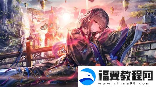 丁香花高清在线观看完整-剧情：探索无尽浪漫与青春的交织-拥抱那段青涩的爱情旅程